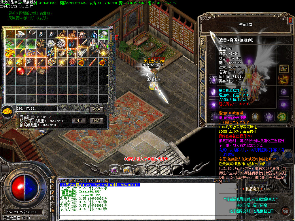 Images71.BMP