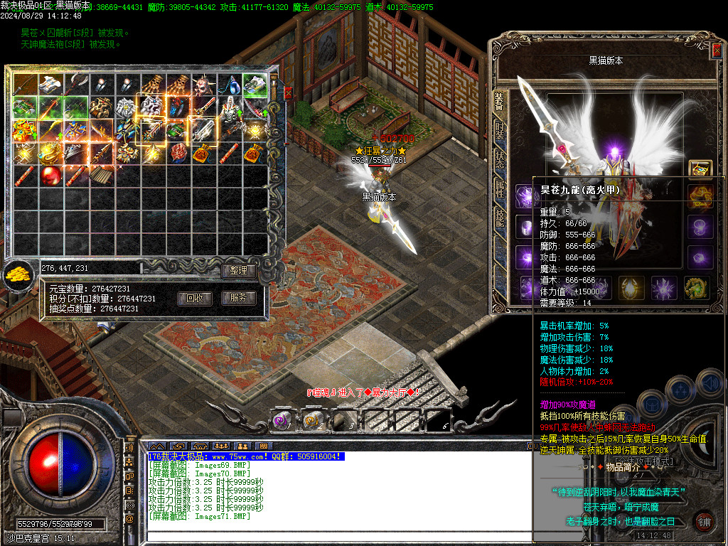 Images72.BMP