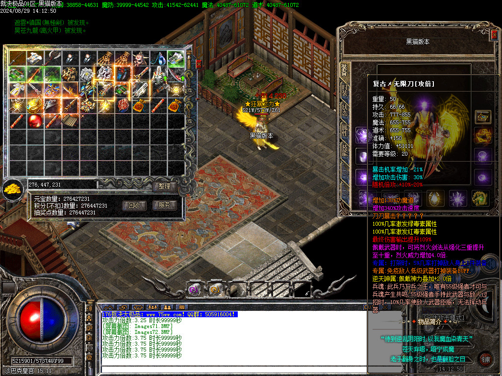 Images73.BMP