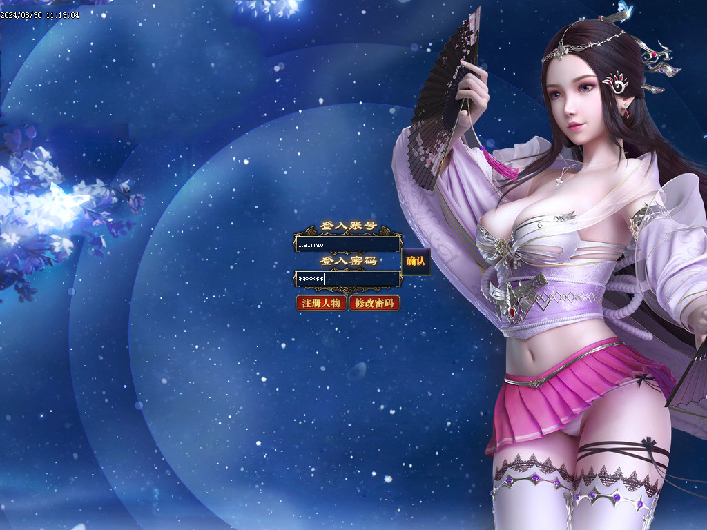 Images00.BMP