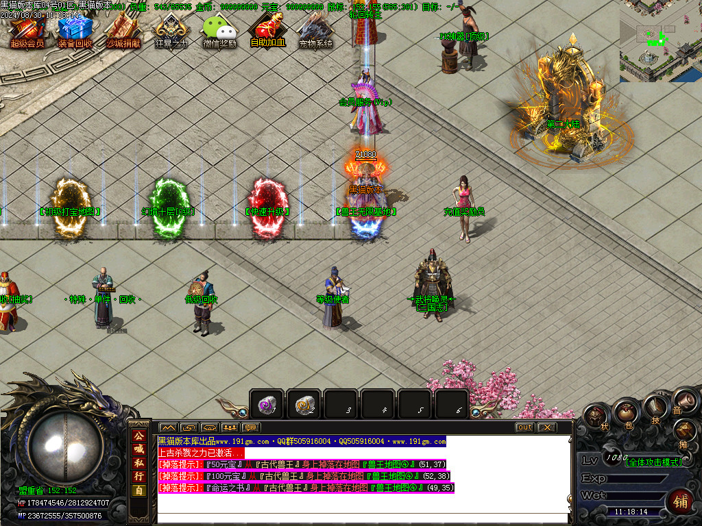 Images03.BMP