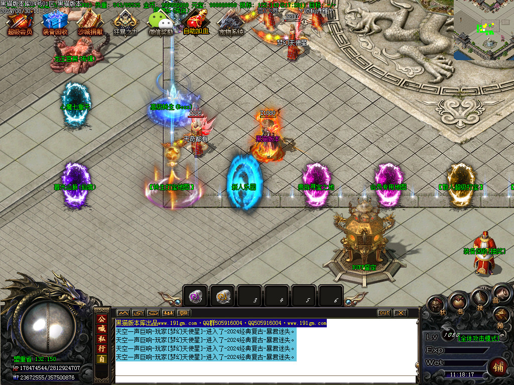 Images05.BMP