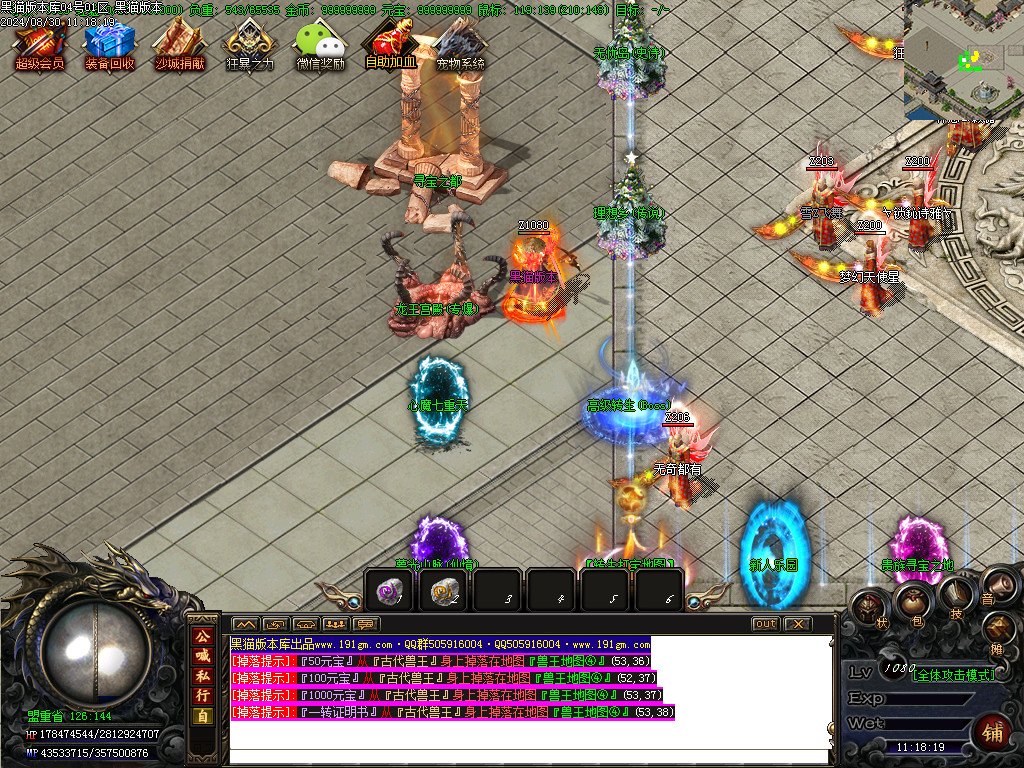Images06.BMP