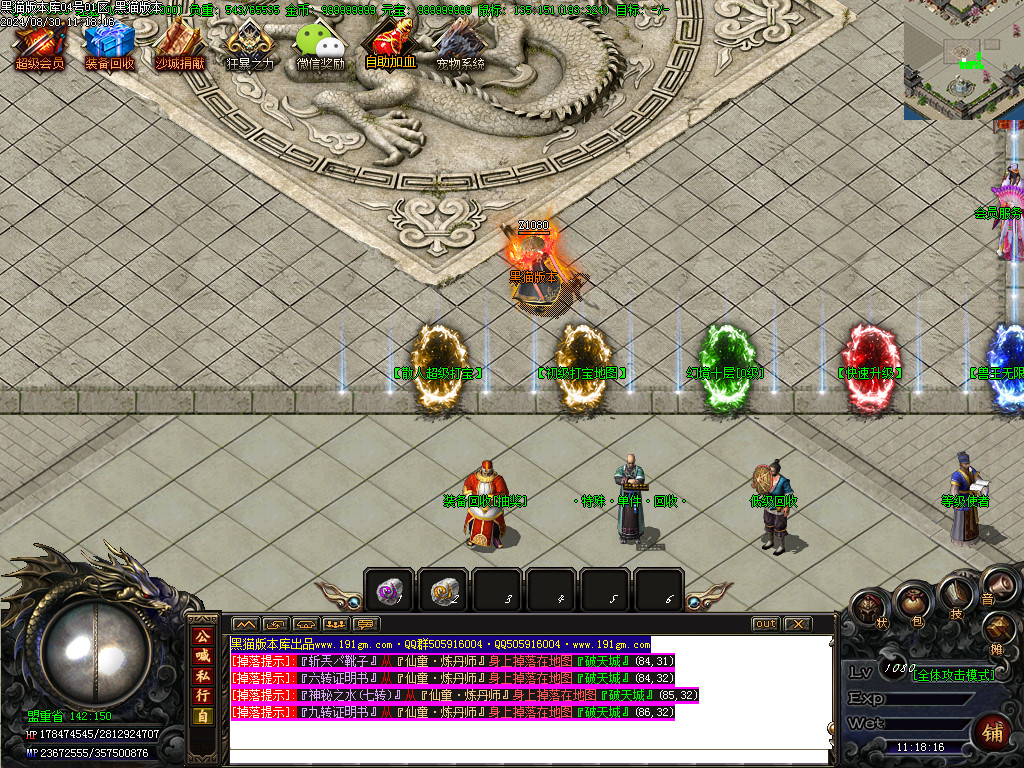 Images04.BMP