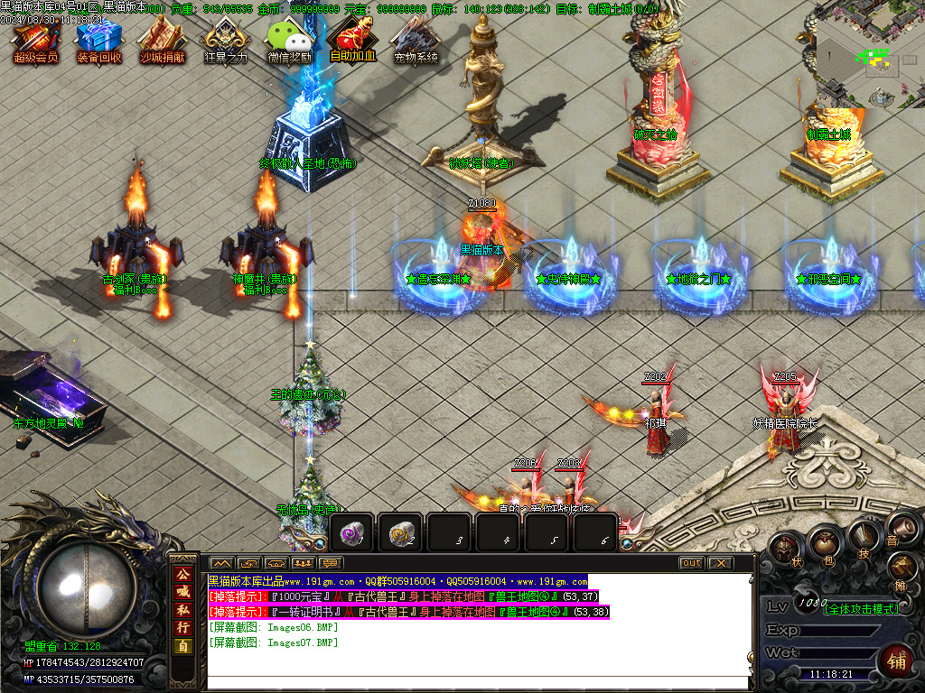 Images08.BMP
