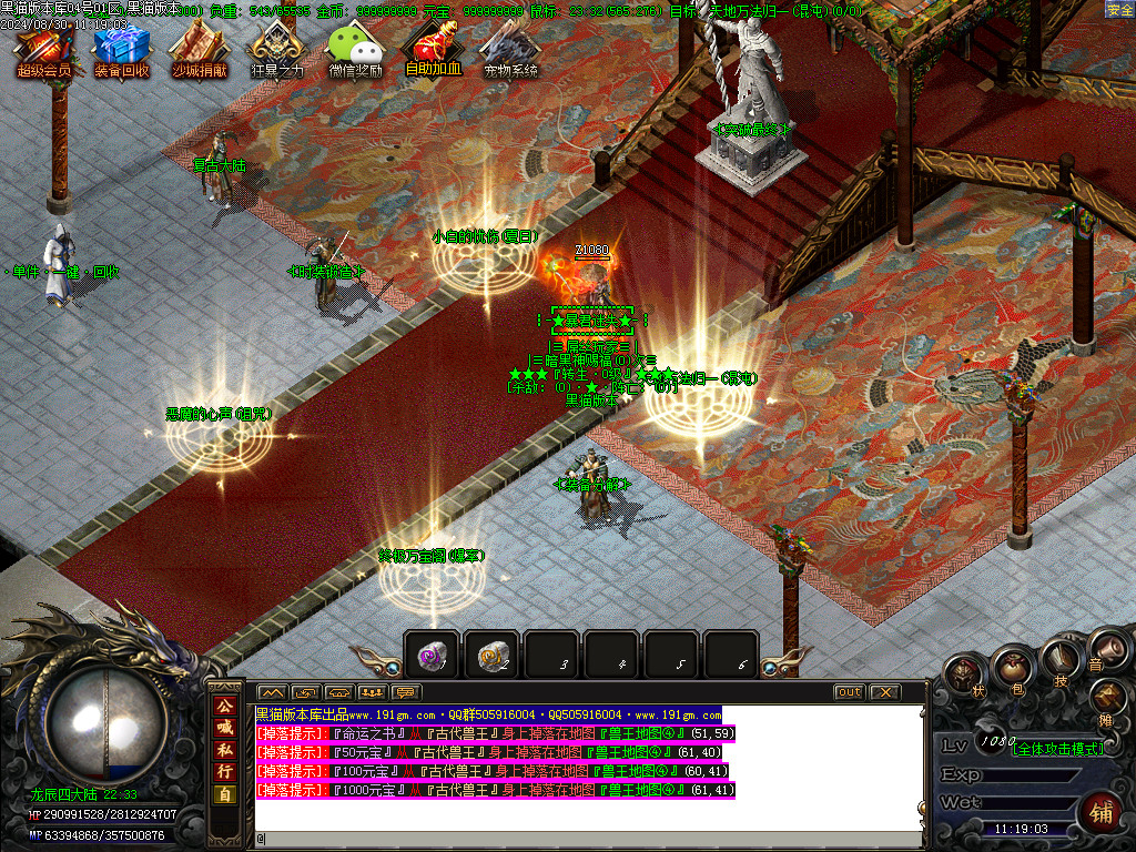 Images15.BMP
