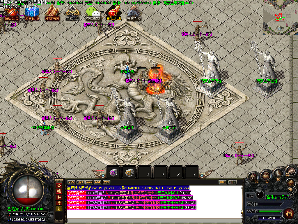 Images17.BMP