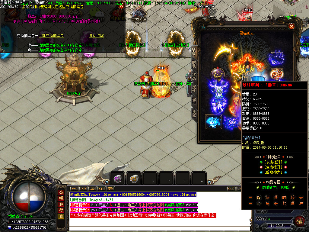 Images22.BMP