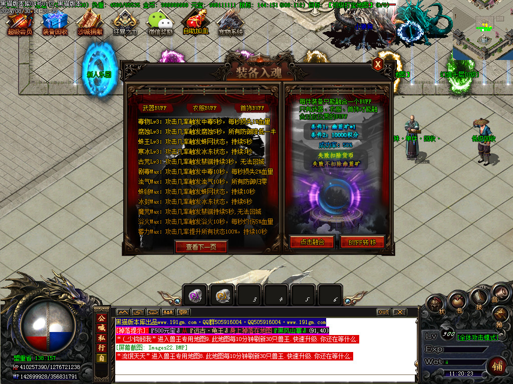 Images23.BMP