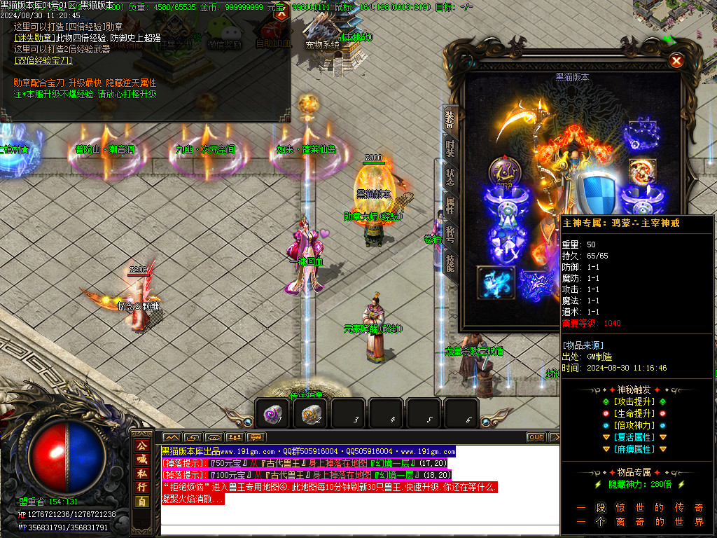 Images25.BMP