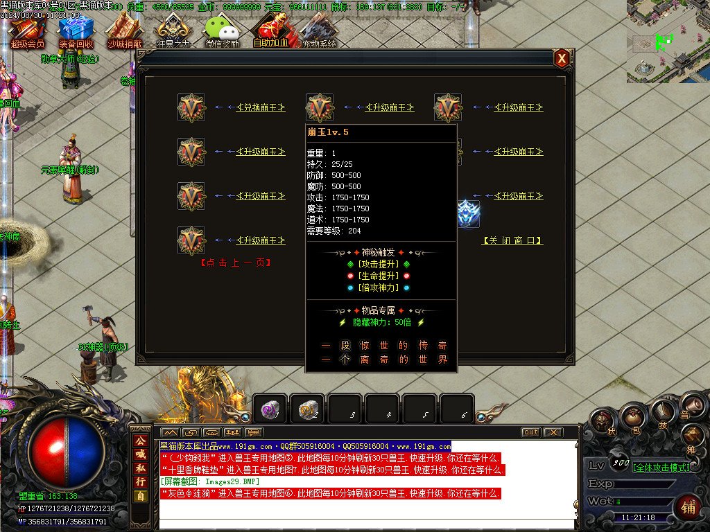 Images30.BMP