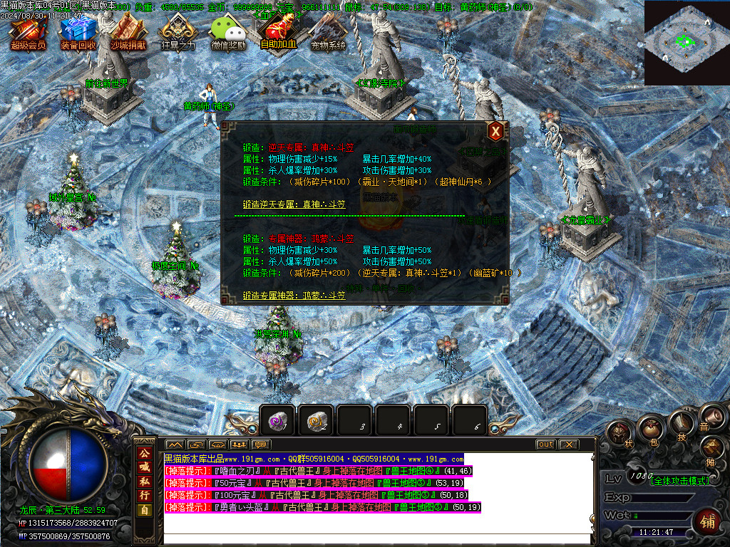 Images34.BMP