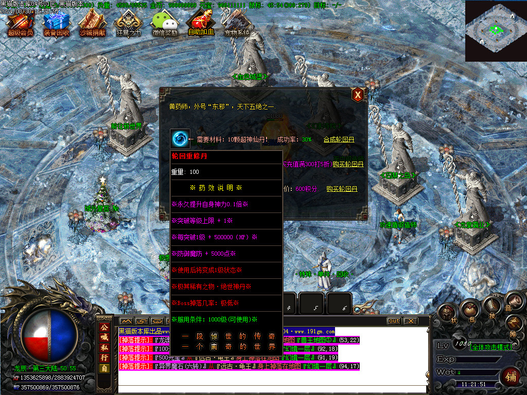 Images35.BMP