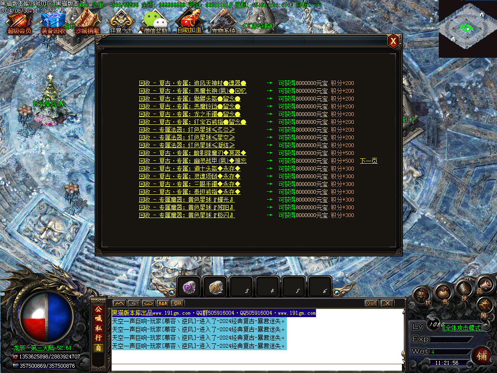 Images37.BMP