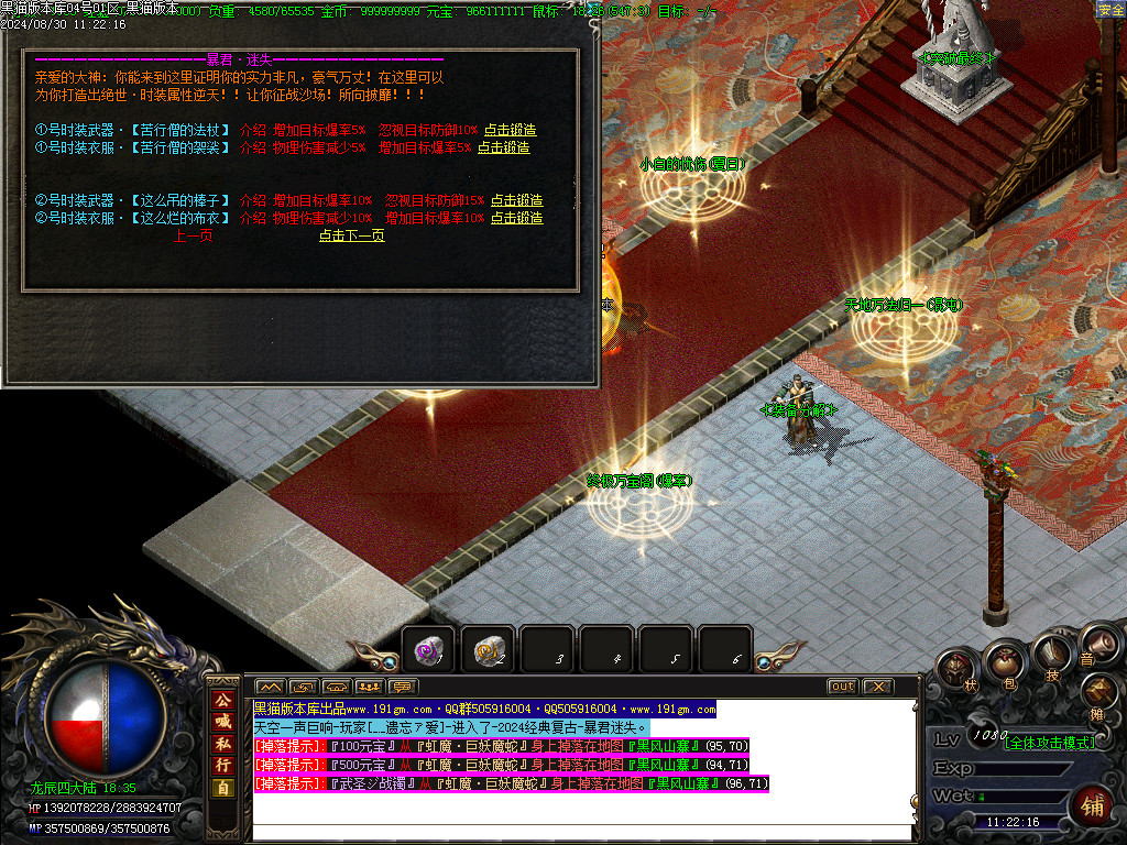 Images40.BMP