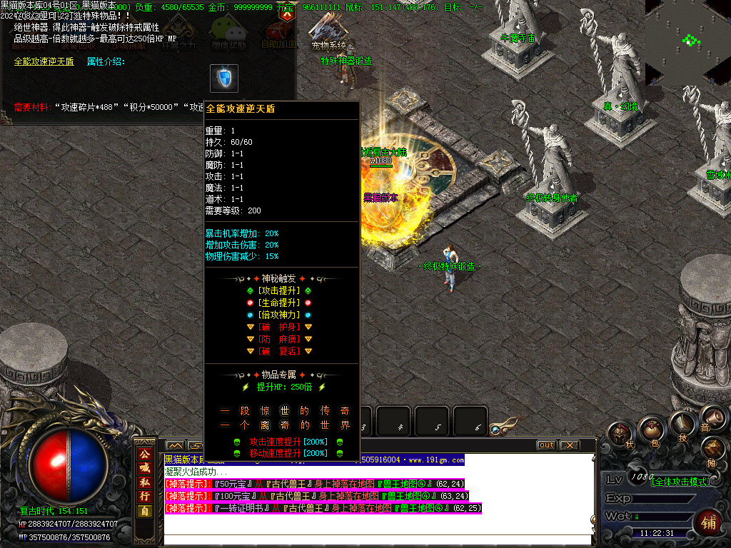 Images42.BMP