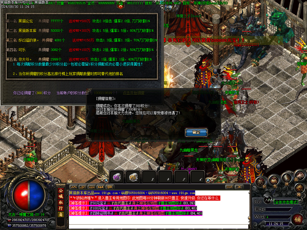 Images49.BMP
