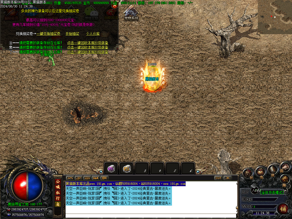 Images50.BMP