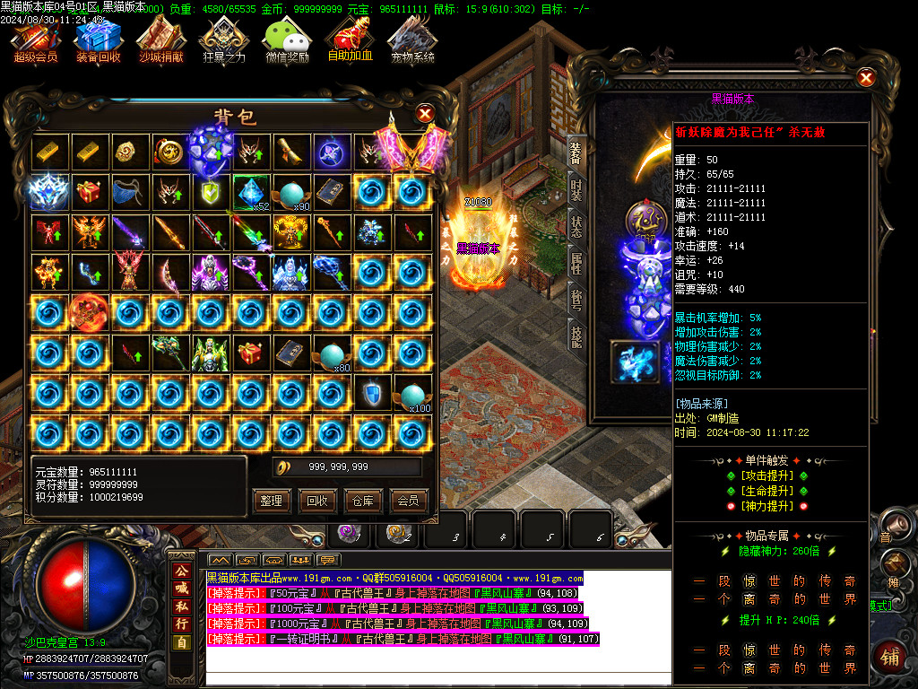 Images51.BMP