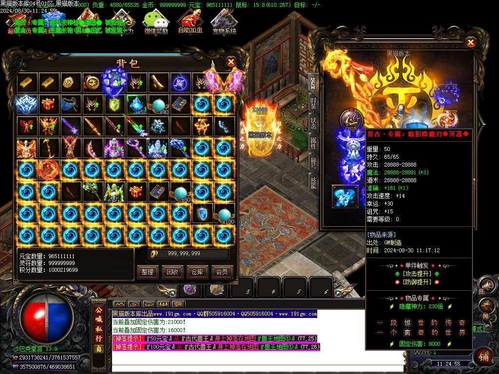 Images57.BMP