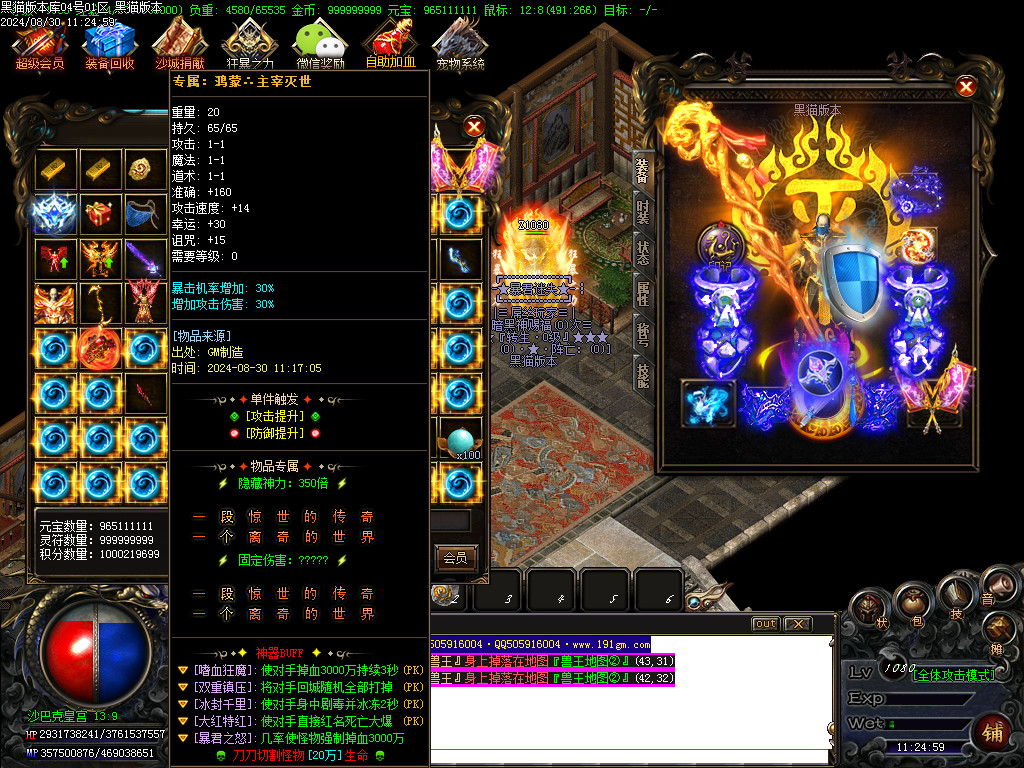 Images61.BMP