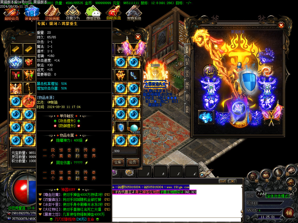 Images62.BMP