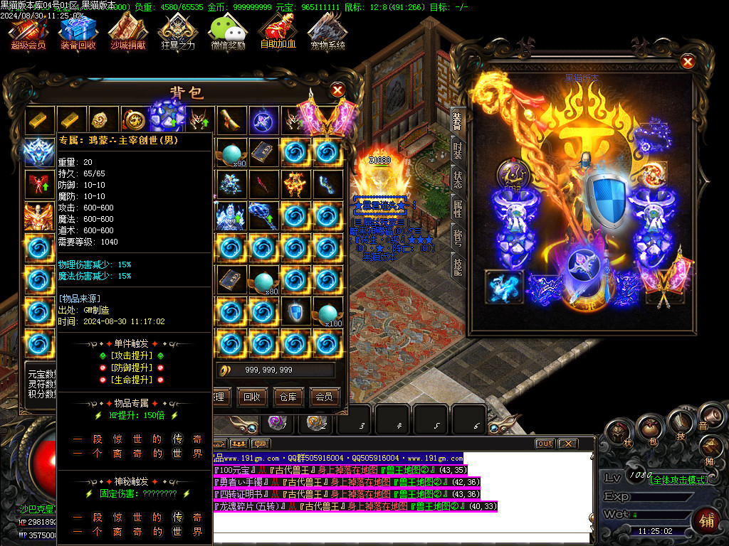 Images63.BMP