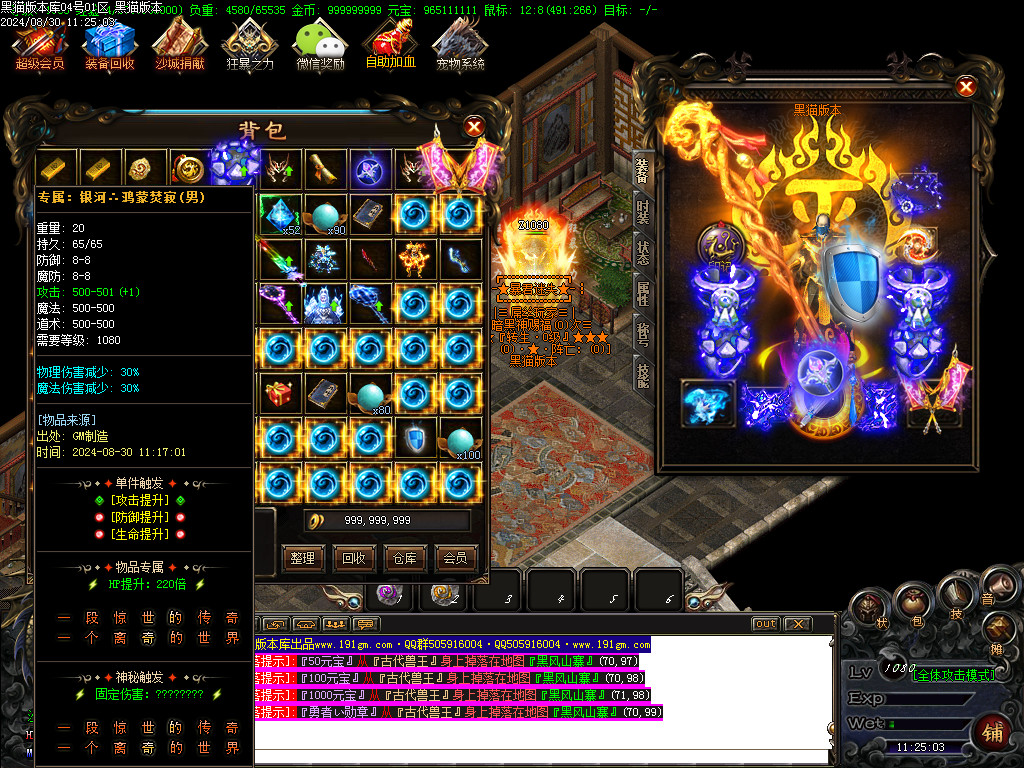 Images64.BMP