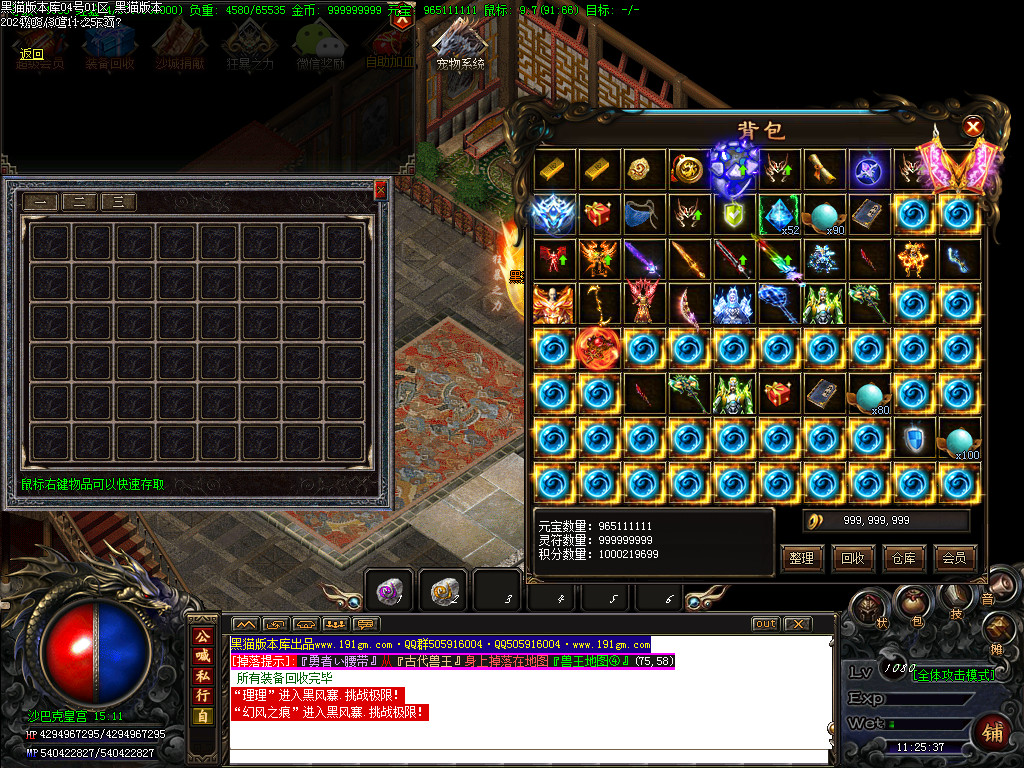 Images71.BMP