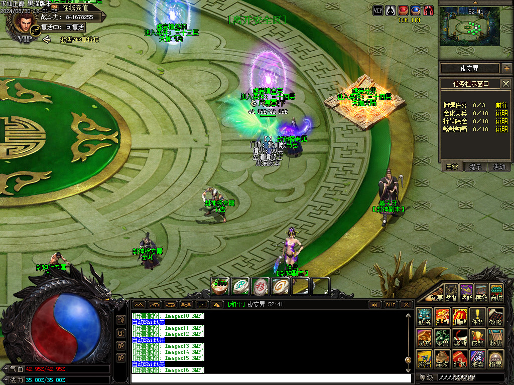 Images17.BMP