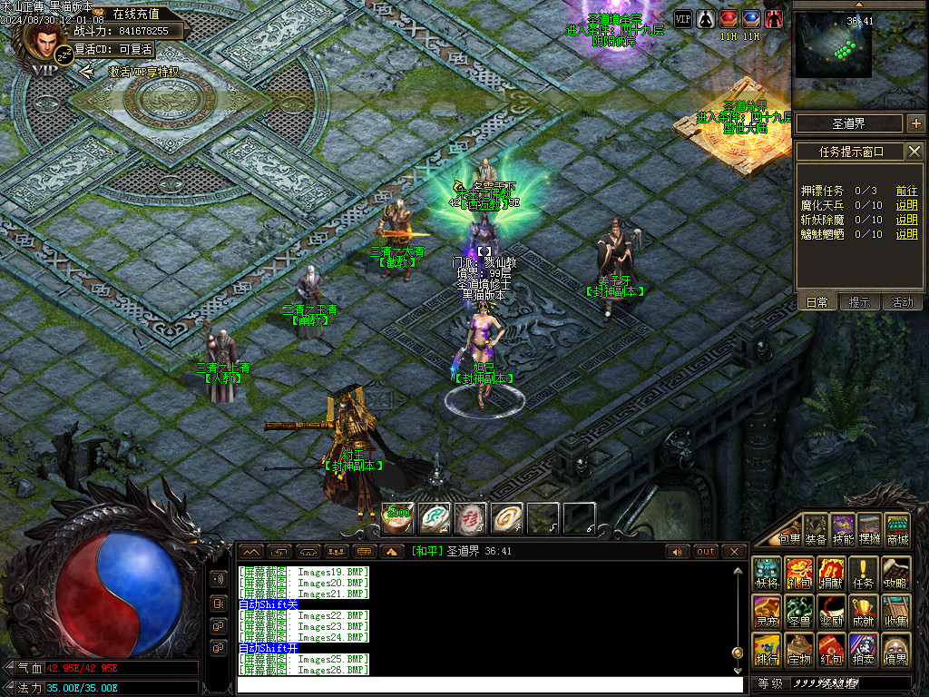 Images27.BMP