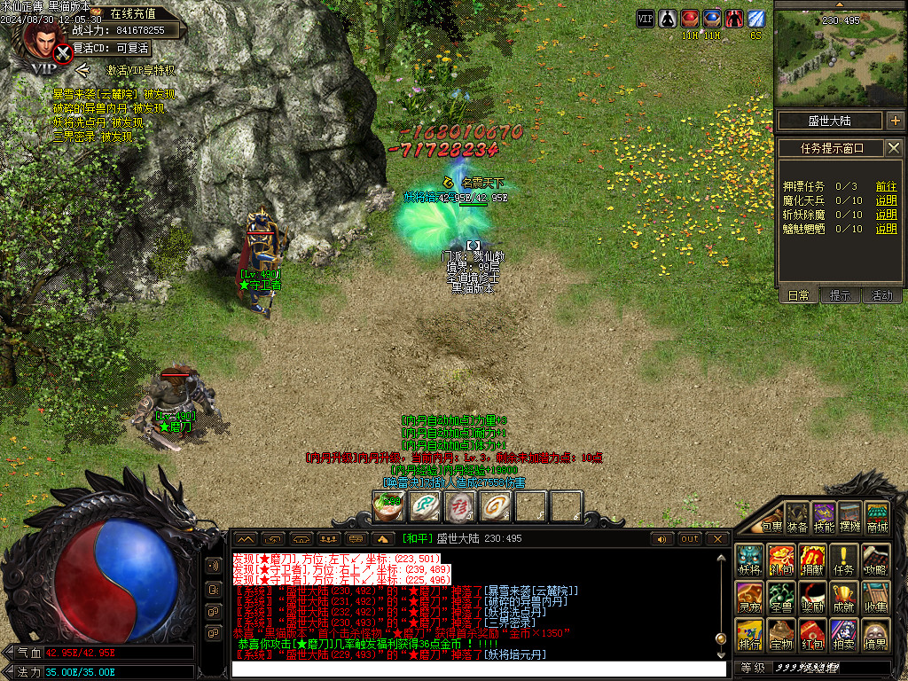 Images40.BMP