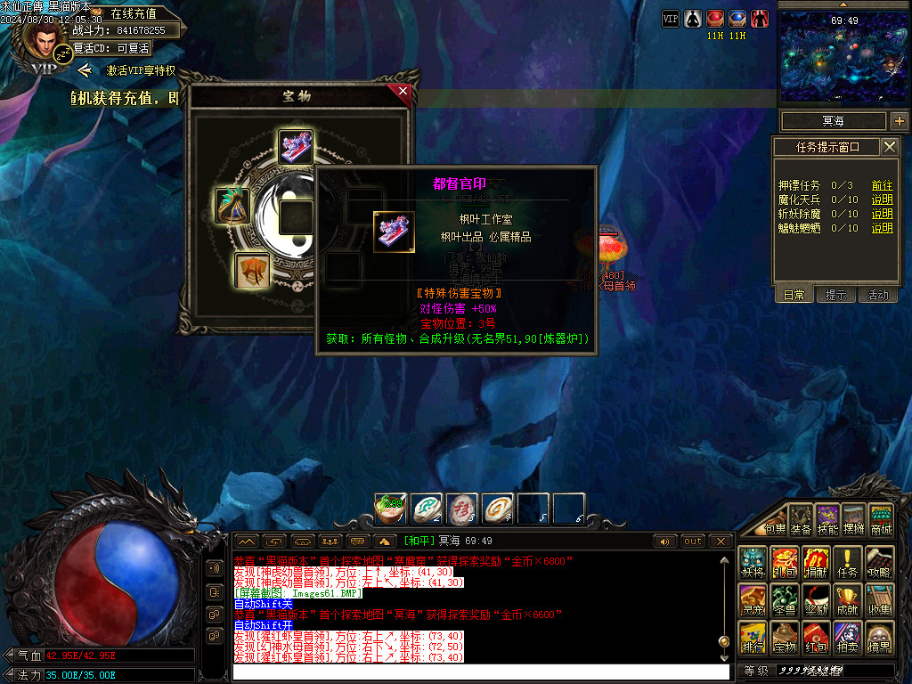 Images62.BMP