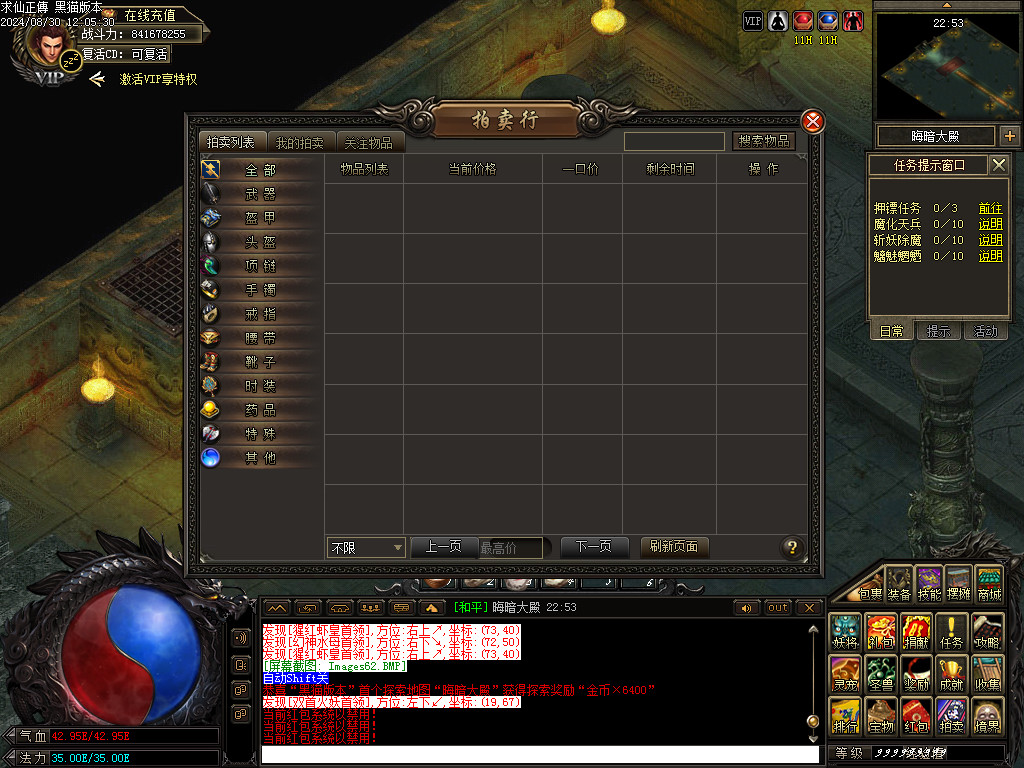 Images63.BMP