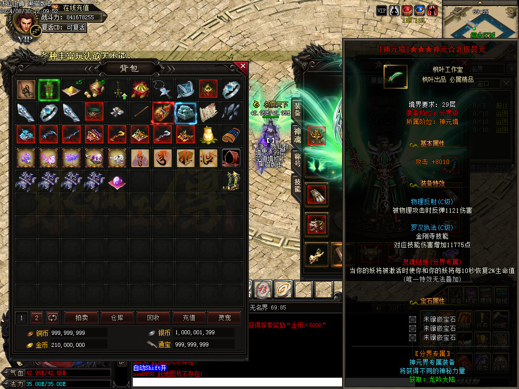 Images67.BMP