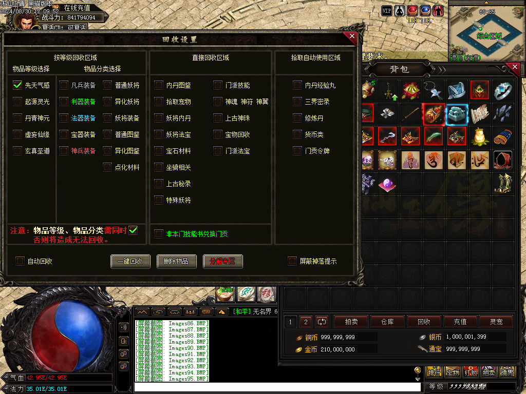 Images96.BMP