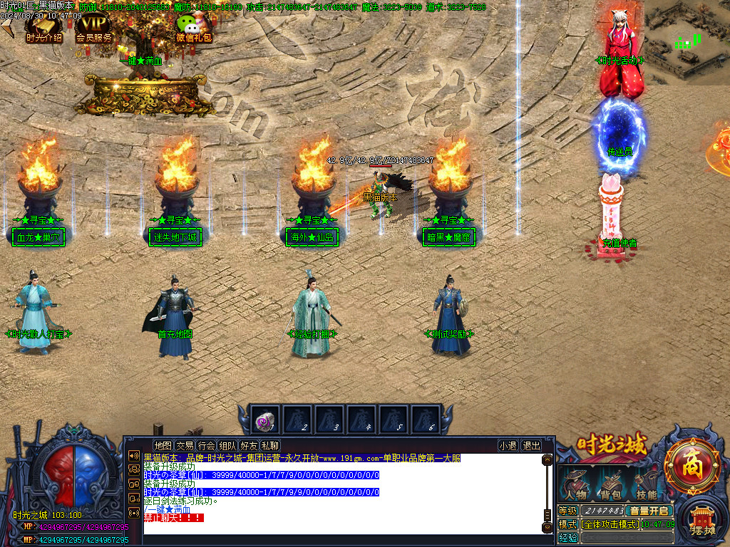 Images02.BMP