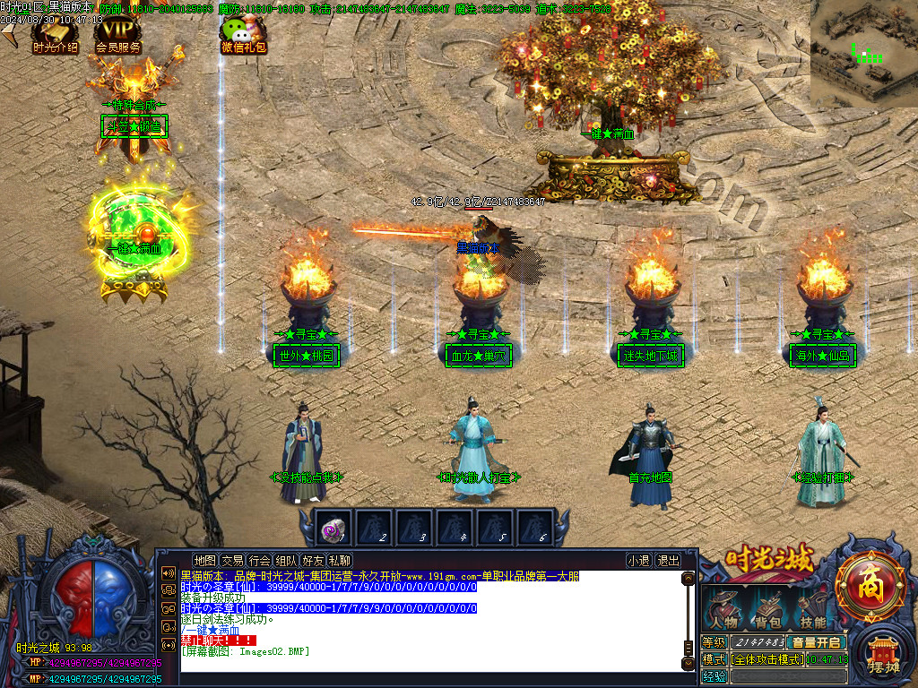 Images03.BMP