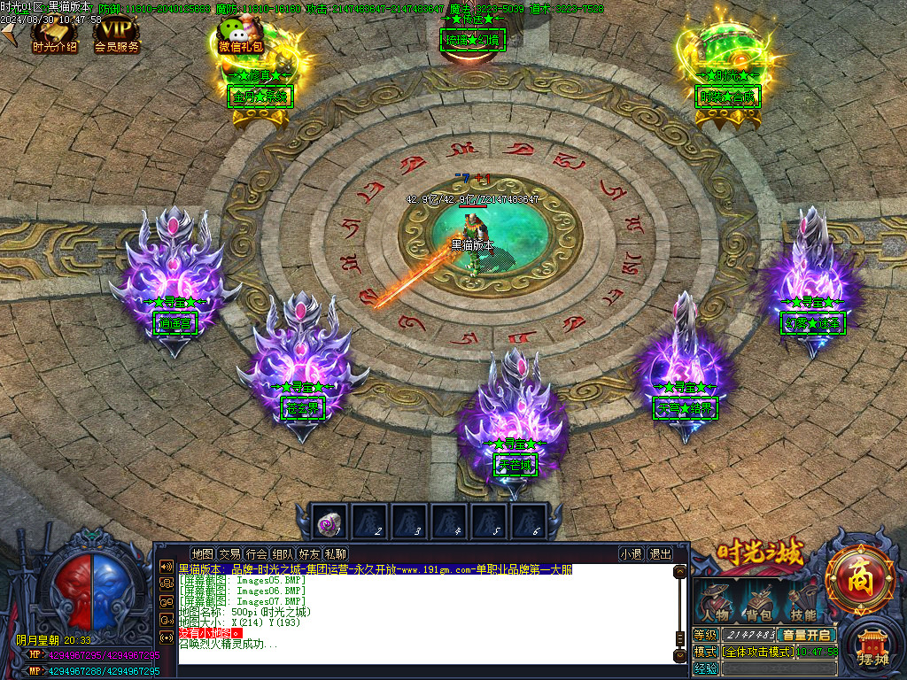 Images08.BMP