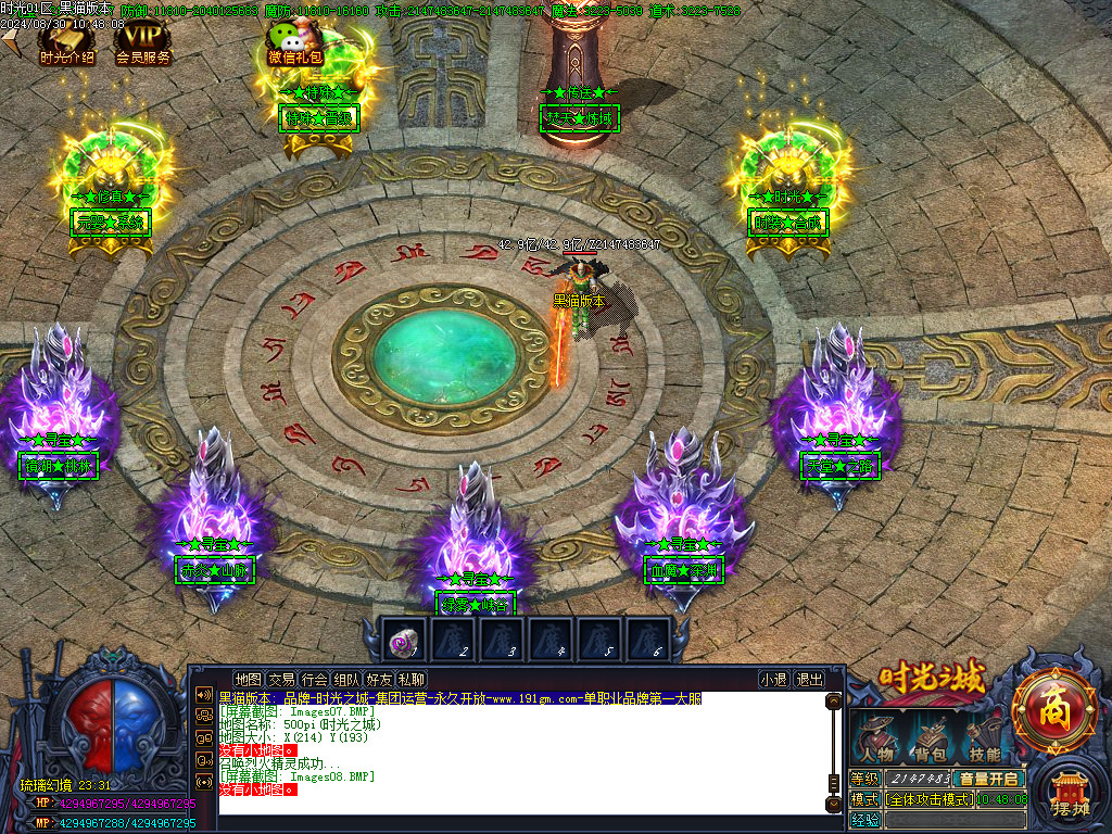 Images09.BMP