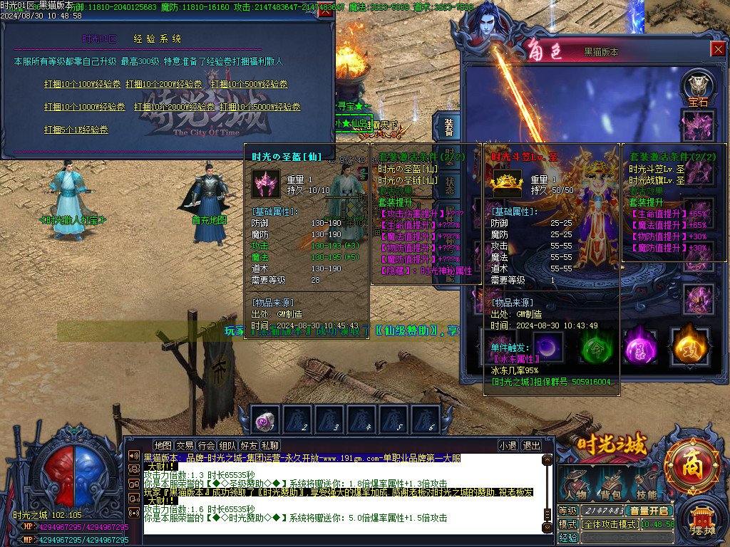 Images14.BMP