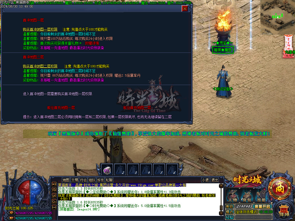 Images15.BMP