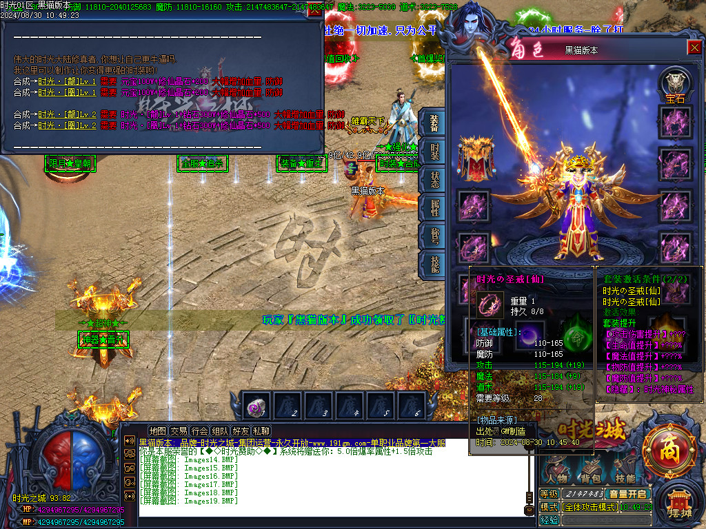 Images20.BMP