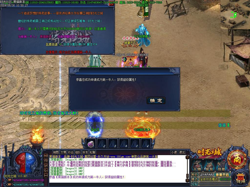 Images34.BMP