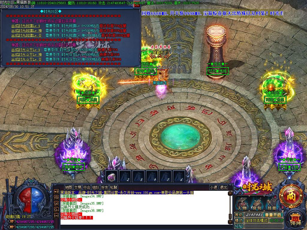 Images37.BMP