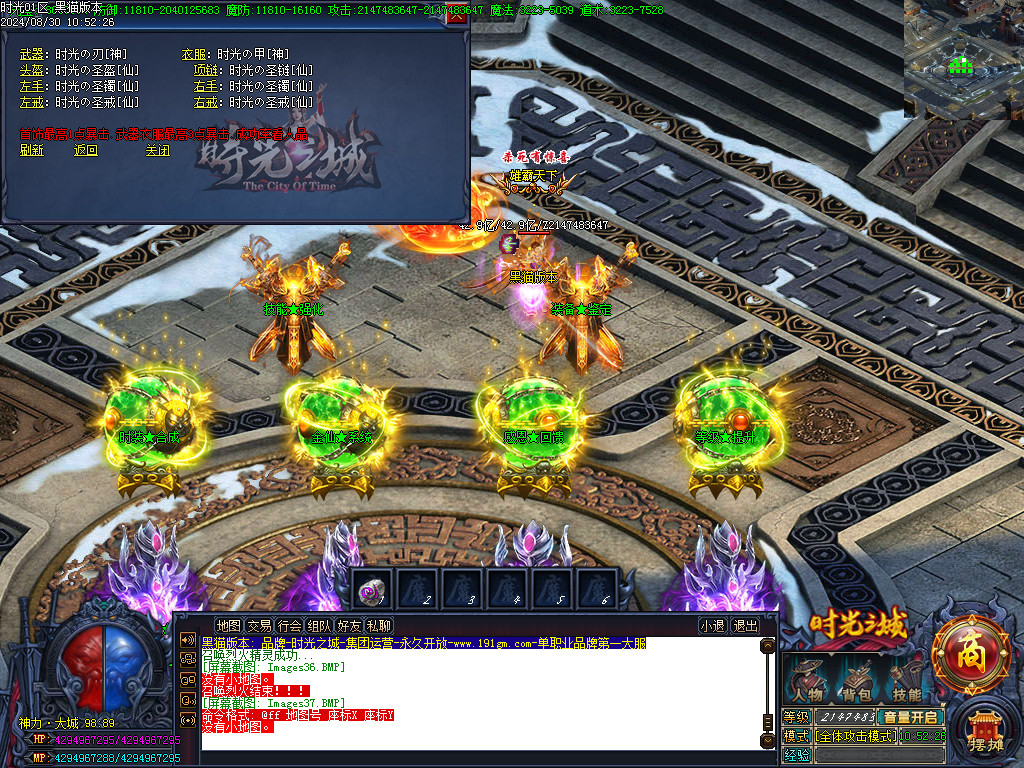 Images38.BMP
