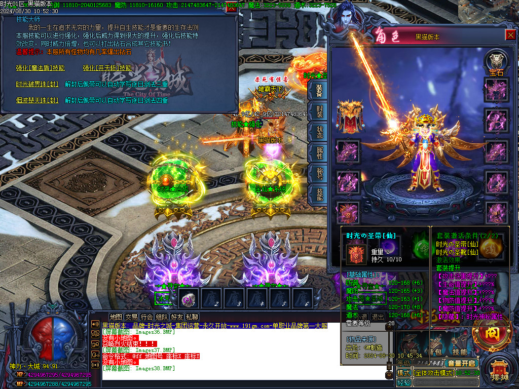 Images39.BMP