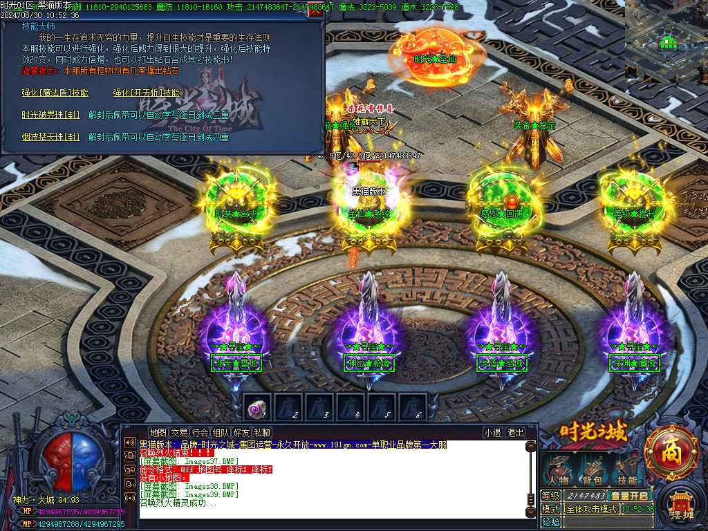 Images40.BMP