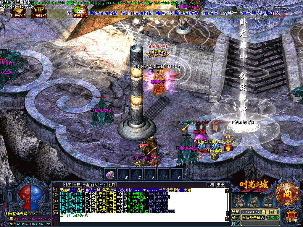 Images42.BMP