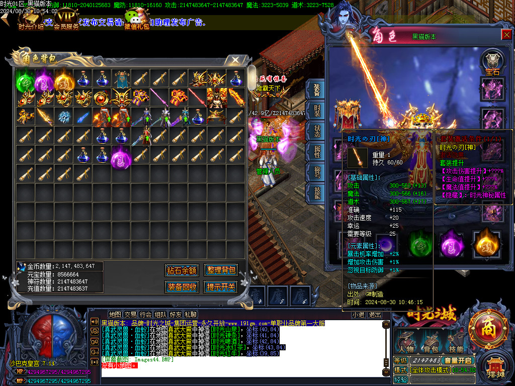 Images45.BMP